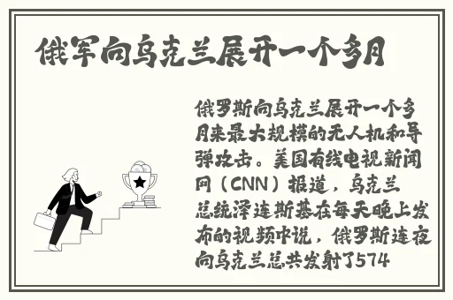 TS老师黑色**真丝旗袍