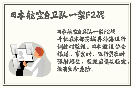 午夜三点的女人