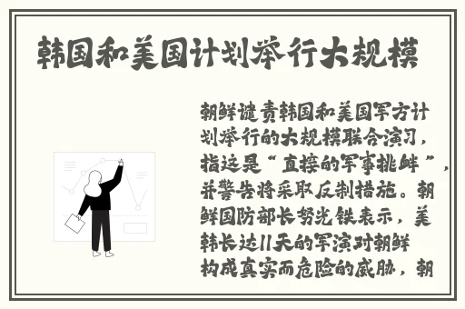 榴莲视频 秋葵 绿巨人ios